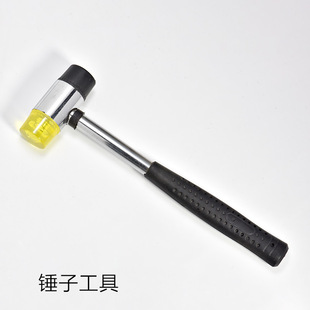Bag Chain Opening Pliers Stripping Pliers Chain Installation Modification Removal Cutting Disassembling Bag Chain Shorting Close Clip