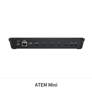 BMD switcher ATEM broadcast-level live production multi-camera guide ATEM ATEM Mini Pro