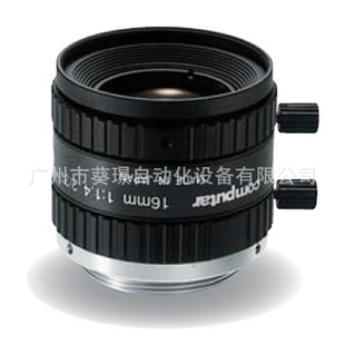 Brand new original Japanese COMPUTAR shibixi industrial lens M1614-MP 2 million pixel fixed focus lens