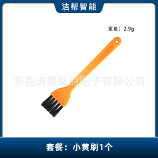 Suitable for Ecovacs T50 Pro Sweeping Robot Accessories Dust Bag Roller Brush Side Brush Carbon Garbage Bag Filter