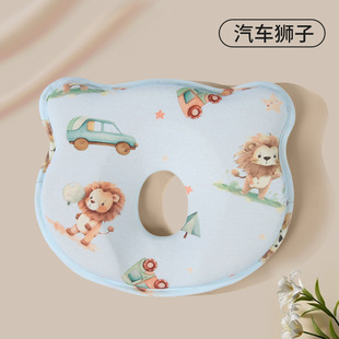 Baby styling pillow newborn correction head shape correction 0 to 6 months baby anti-deviation head artifact 1 year old silicone pillow