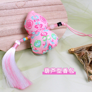 Liuhe Ruyi sachet sachet Chinese style traditional antique brocade sachet lucky bag text play weaving embroidery aromatherapy bag car ornaments