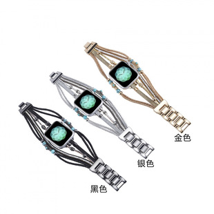 Для iwatch Se87654 яблочный бисер-стрелка сутенера Apple Watch Advanced Чувство Женский ремешок