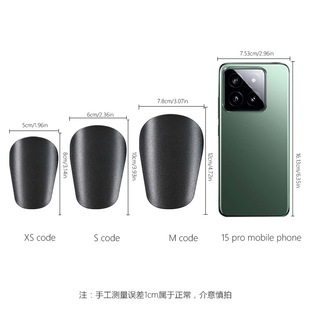 Mini Upgraded Pearlescent Football Leg Guard Adult Children Leg Guard Plates Thickened Plug-in Plates Protectors