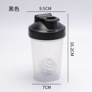 Fitness Shake Cup Protein Powder 400ml Mixed Milkshake Cup Brewed Water Cup Outdoor Portable Cup
