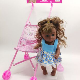 Factory 14 inch early education play with doll CP combination doll change BJD Doll Princess girl toy send push