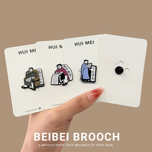 Celebrity medal Lu Xun brooch learning inspirational text badge student badge clothes decorative book bag accessories