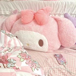 Pink Soft Merlot Large Large Pillow Cushion Dormitory KT Large Pillow Girl's Heart Bay Window Cushion Gift