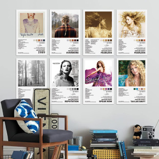 American music decorative painting core Taylor Swift cover poster hanging painting Star album canvas painting frameless painting