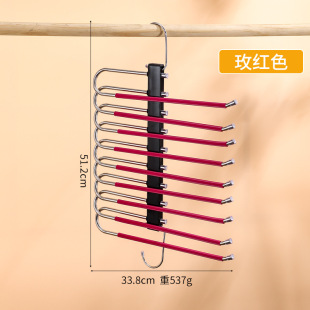Clothes Hanger Pants Rack Stainless Steel Folding Wardrobe Pants Rack Multi-layer Seamless Anti-slip Telescopic Household Dormitory Six-layer Nine-layer