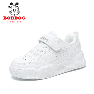 Babu bean children's shoes 2024 autumn and winter new fleece-lined thickened two cotton school white shoes big children's soft sole board shoes