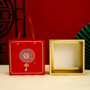2023 new Chinese style wedding gift candy box wedding gift candy bag frosted candy box wholesale