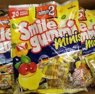 German Nimm2 Erbao Candy Internet Celebrity Gummy Candy Qq Candy Fruit Flavor Vitamin Candy Individually Packaged 210