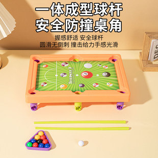 Mini Pool Table Children's Toys Household Small Indoor Pool Boy Parent-Child Interactive Educational Billiards Toys