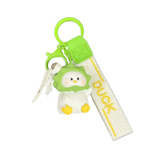 Durian you ~ Original keychain pendant doll creative couple key chain bag pendant small gift wholesale