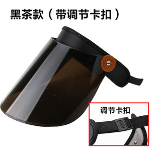Welding Full Face Lightweight Head-mounted Welder Protective Mask Special Welding Argon Arc Welding Grinding Dust-proof Sunshade UV