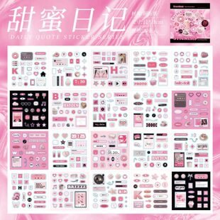 Cut Film Sticker Book Daily Quotes Series Mini Deco English No-Cut Handbook DIY Decorative Stickers