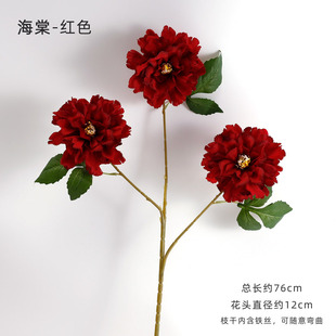 Internet Celebrous Simulation Color Absorbing Tulip High-end Simulation Flower Fake Flower Silk Screen Flower Shop Bionic Flower Home Decoration Ornaments Flower