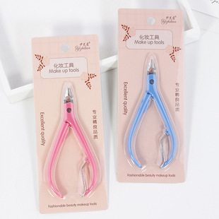 Manufacturers supply manicure tools dead skin pliers dead skin scissors scissors shovel nail tools cleaning barbed dead skin scissors