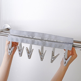 Portable multi-functional fabric hanger hanger for student dormitory socks underwear clothes folder foldable travel hanger