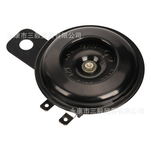 Suitable for Qiu Long Light Bee Horn SurRon Light Bee X/S Electric Off-Road Motorcycle Modification Accessories