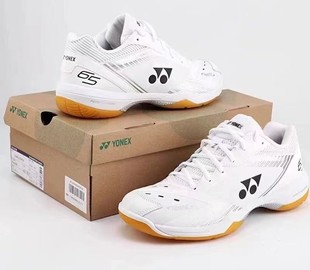 New yy badminton shoes men's and women's shoes non-slip breathable wear-resistant 4 generations 5 generations of badminton shoes a generation of hair