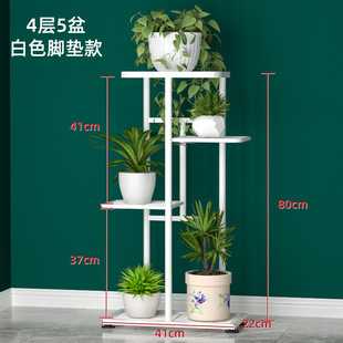 Living Room Iron Flower Shelf Balcony Multifunctional Folding Flower Rack Green Laptop Flower Pot Rack Indoor Multi-layer Floor Storage