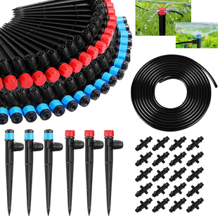 Cross-border New Products Automatic Spraying Agricultural Irrigation Orchard Garden Agricultural Flow Adjustable Plating Micro Spraying Spray Nozzle