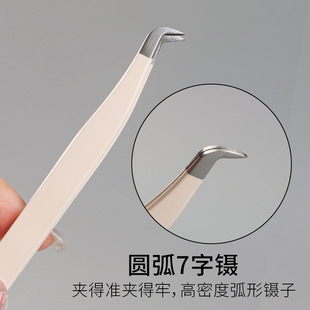 False eyelash tweezers professional grafting eagle beak clip elbow stick kind of pointed round head novice available 7 word gold feather clip