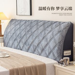 Cream Style Wooden Bed Backrest Soft Bag All-purpose Universal Dust Cover Thickened Quilted High-grade Anti-collision Bedside Cover