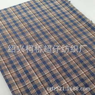 Woolen Tartan Woolen Woolen Outwear, Pants, Skirts, Shoes, Hats, Bags, Clothing Fabrics