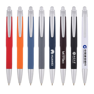 Press Ballpoint Pen with Customized Logo, Printable Business Gift Pen, Hotel Conference Pen, Corporate Promotional Pen, Customized