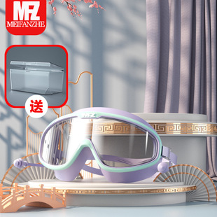 Adult Swimming Goggles Hd Anti-fog Waterproof Men and Women All-in-one Large-frame Swimming Goggles Adult Diving Goggles Swimming Cap Set