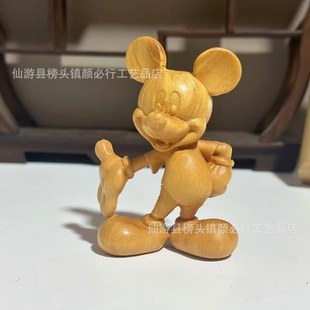 Thuja Home Tv Cabinet Ornaments Mickey Mouse Cute Mickey Minnie Birthday Gift Kidsren's Toys Housewarming Gift