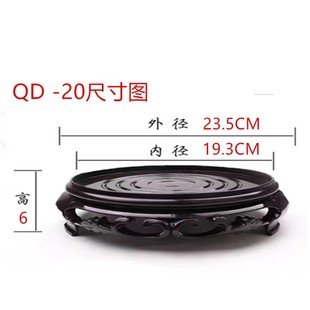 Flower Pot Base Tea Set Stone Bonsai Orchid Ornament Base Retro Balcony Indoor Plastic Waterproof Flower Tray