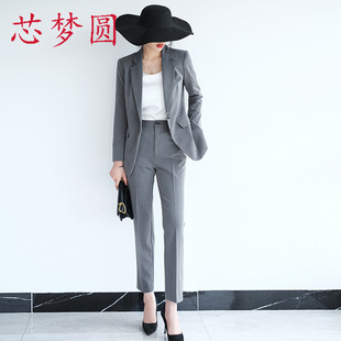 Autumn and Winter elegant goddess fan high-end work clothes women's suit hotel 4S shop sales jewelry shop business wear women's suit