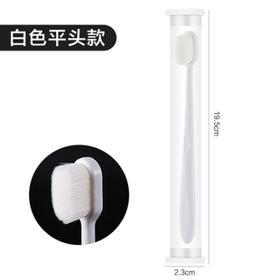 Set of Simple Toothbrush Bamboo Charcoal Supermarket Wholesale Soft Bristles Individually Packaged for Men and Women Couples for Home Adult Brushing 2