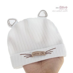 Baby Hat Spring and Summer Thin Pure Cotton Breathable Newborn Boneless Birth Cap Baby 0-3 Months 6 Summer