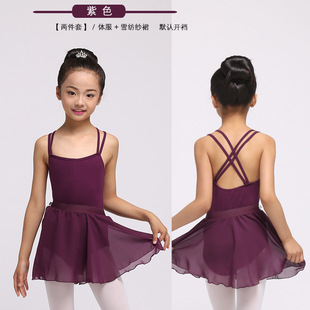 Children's Practice Clothes Girls' All-in-one Suit Test Grade Clothes Children's Dance Clothes Cotton Sling Girls' Gymnastics Clothes Ballet Clothes