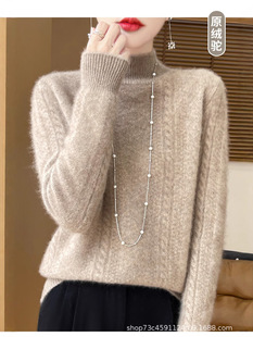 Seven-pin Thickened Half-aged Woolen Sweater Women's Autumn and Winter New Skin-friendly Warm Cashmere Knitted Sweater Twisted All-match Sweater