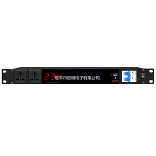 New power sequencer professional stage performance controller 8+2 way with air switch PS-D1300A wholesale
