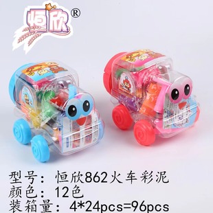 Hengxin Plasticine Set 18 Color Cartoon Kindergarten Children's DIY Making Toys 12 Color Car Colored Mud