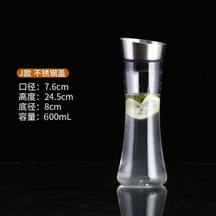 PC acrylic pot commercial restaurant restaurant bar large capacity cold kettle cold Kettle Teapot teapot plastic