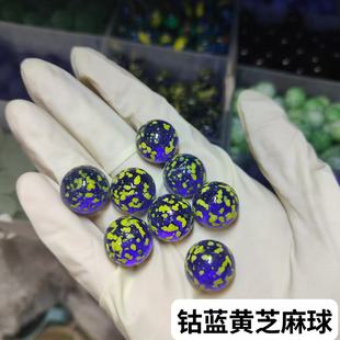 16mm mixed beads checkers glass marbles glass beads crystal ball variety of glass ball nostalgic children's toy marbles