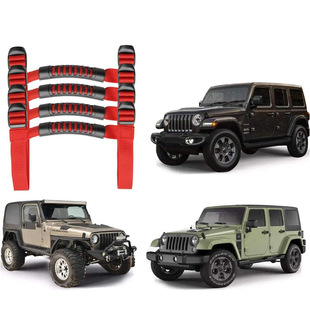 Амазонка взорвать автомобиль Wrangler