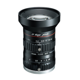 Machine vision lens compatible with KENKO kengao KCM-1620U43MP10 pixel sensor in Japan