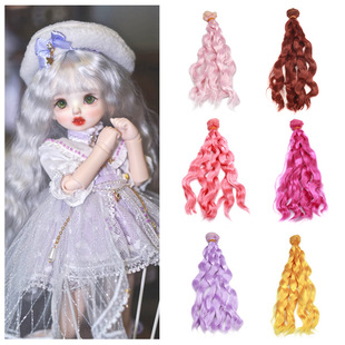 Milk silk imitation wool curly hair row bjd doll diy material hair piece multicolor ob11 cotton doll wig 20cm