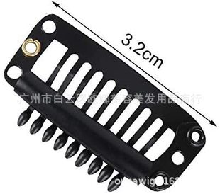 DIY hairpin water drop 9 tooth clip 3.2cm water drop hair extension clip hairpin wig BB clip reissue clip tool