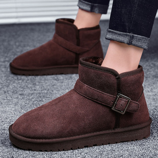 Fur One Snow Boots Men's Northeast Winter fleece-lined Warm Thickened High-top Leather Cotton Shoes Female Student Bread Shoes
