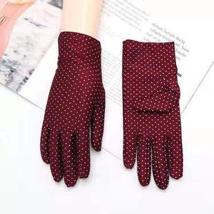 Spandex gloves spring and summer men's and women's white etiquette thin short stretch gloves tight white gloves jewelry gloves